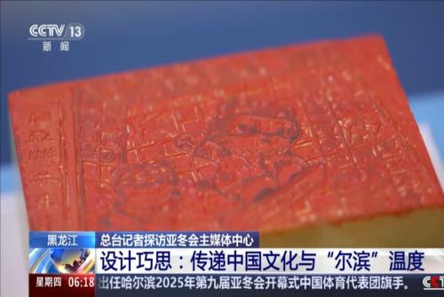 纳在进攻调