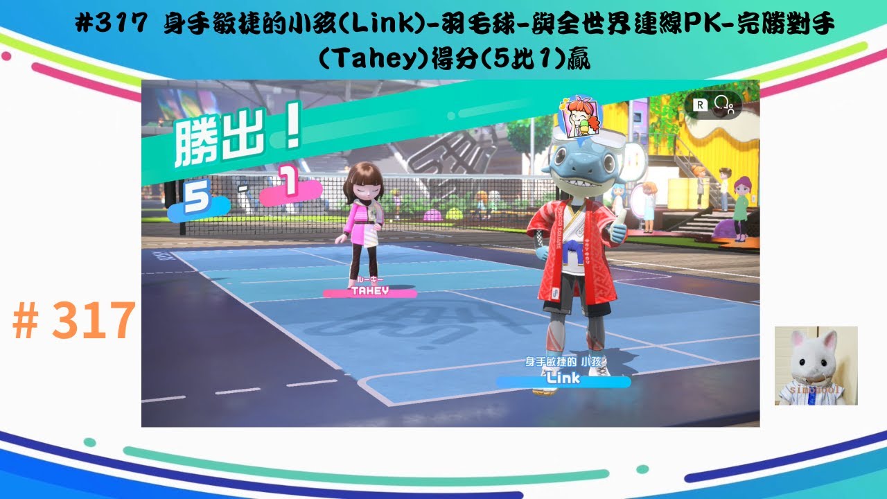 现稳定的竞