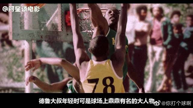 選擇聚焦於
