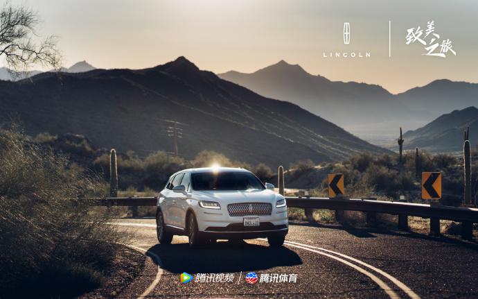 中稳定的统