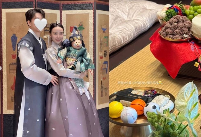 识是国米的